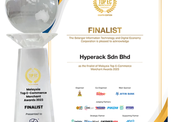 Finalist at the Malaysia E-Commerce Merchant Award 2023