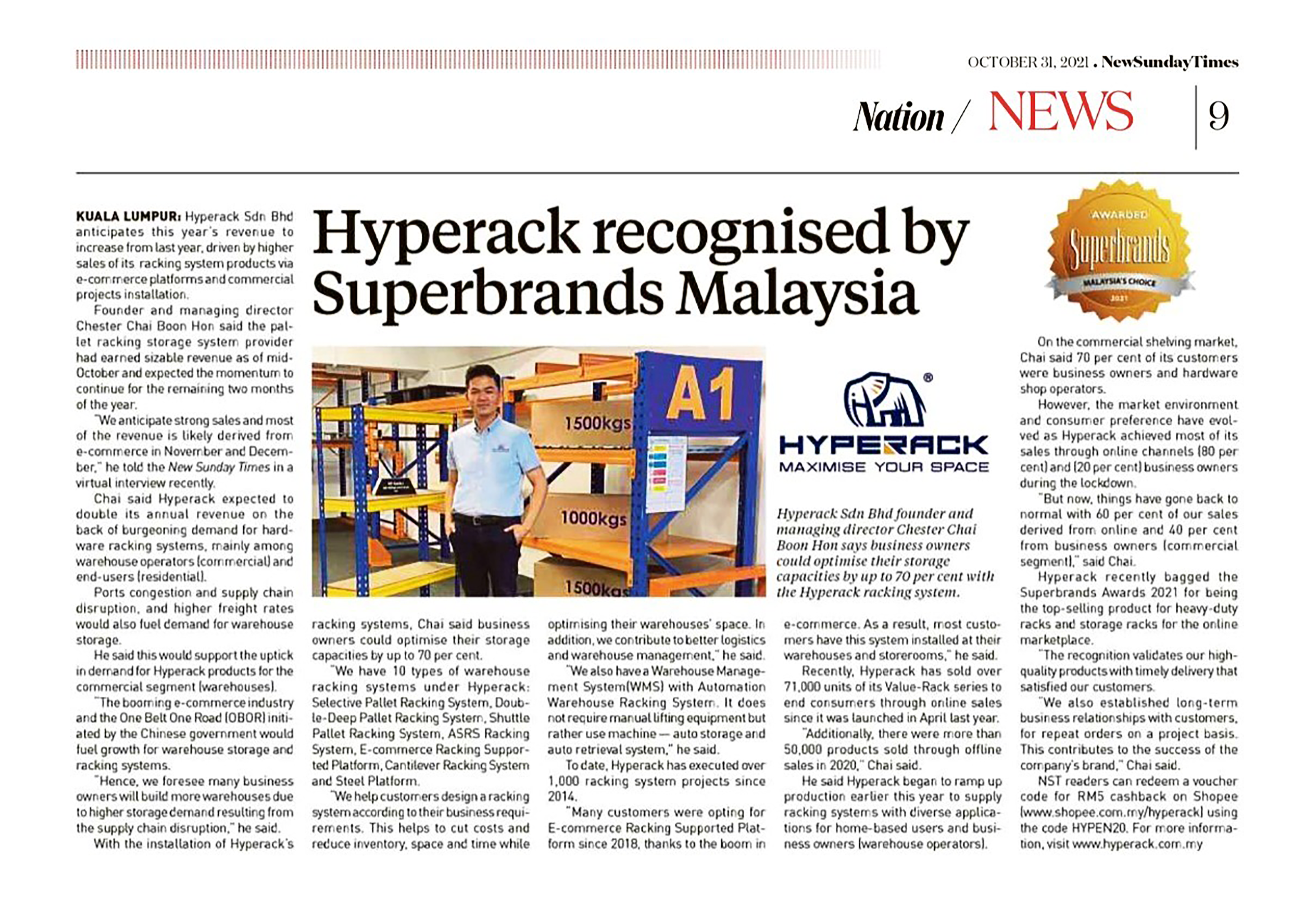 Hyperack recognised by superbrands malaysia