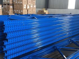 Used Pallet Rack